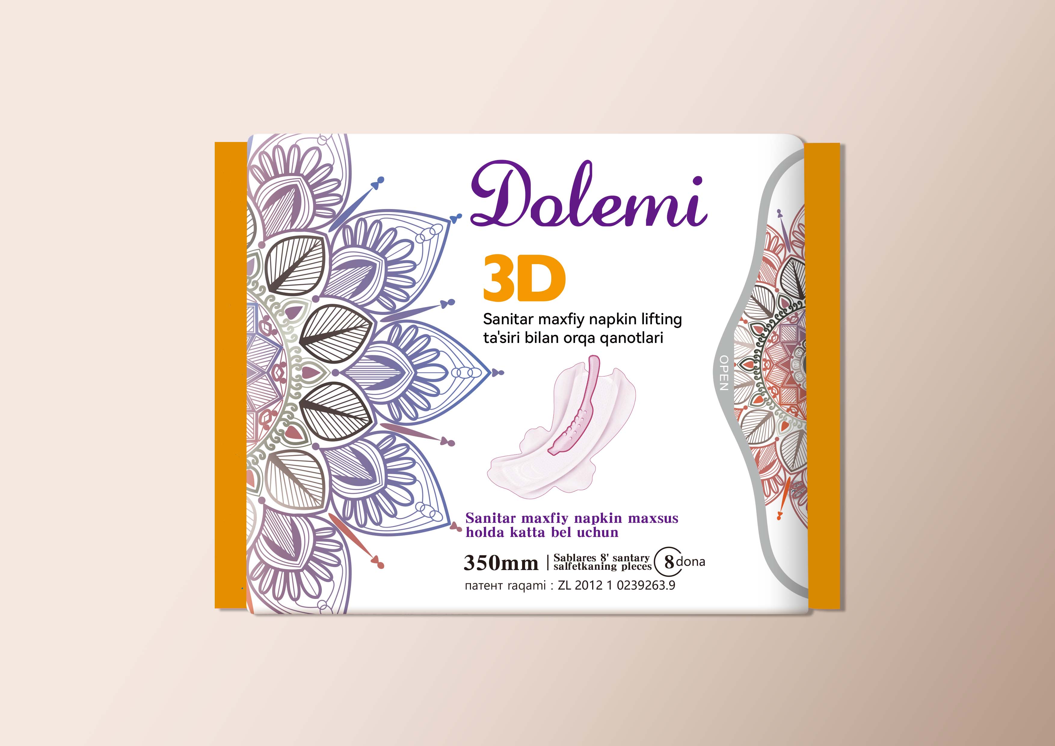 拉提乌兹别克斯坦包装