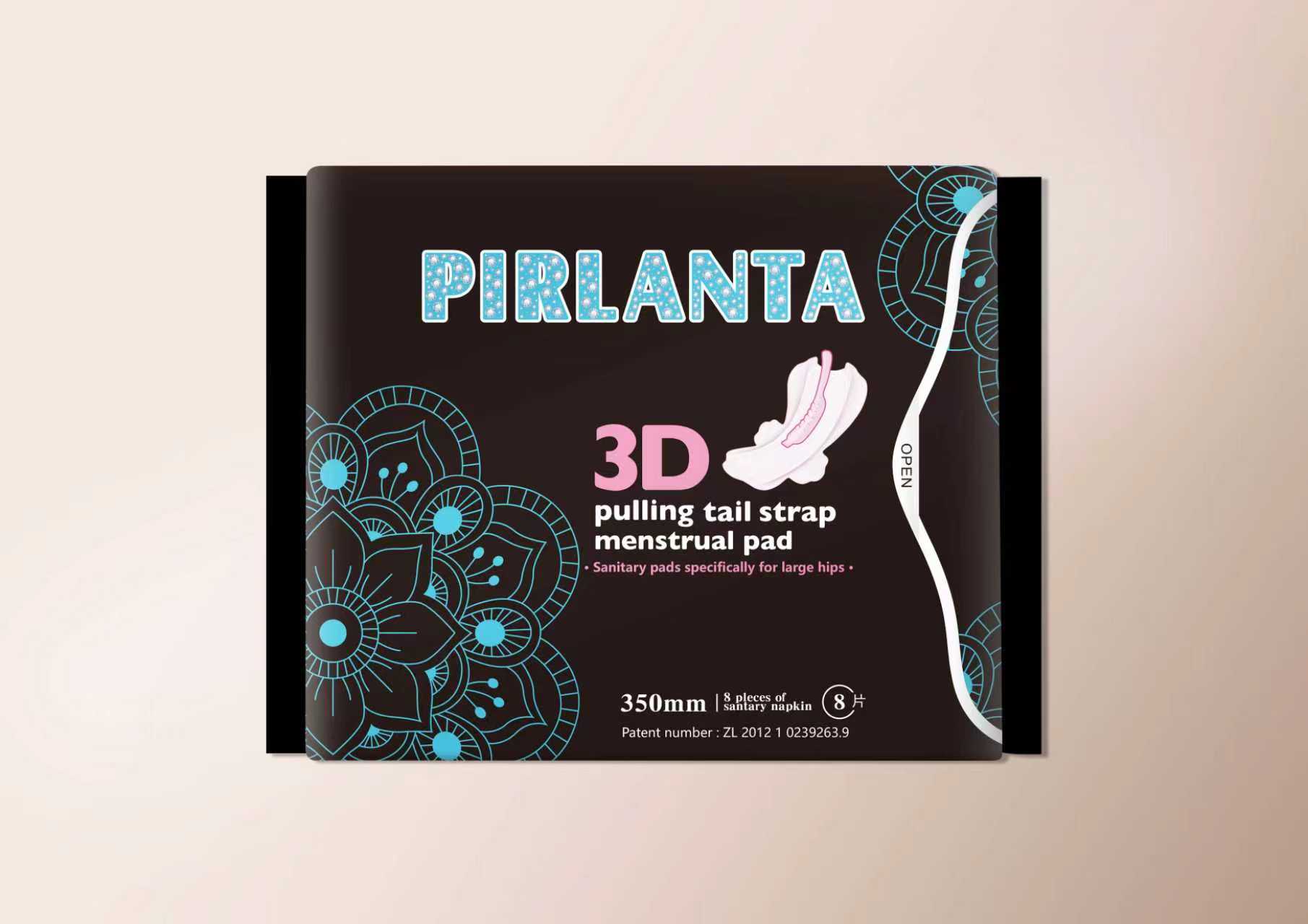 拉提澳大利亞包裝