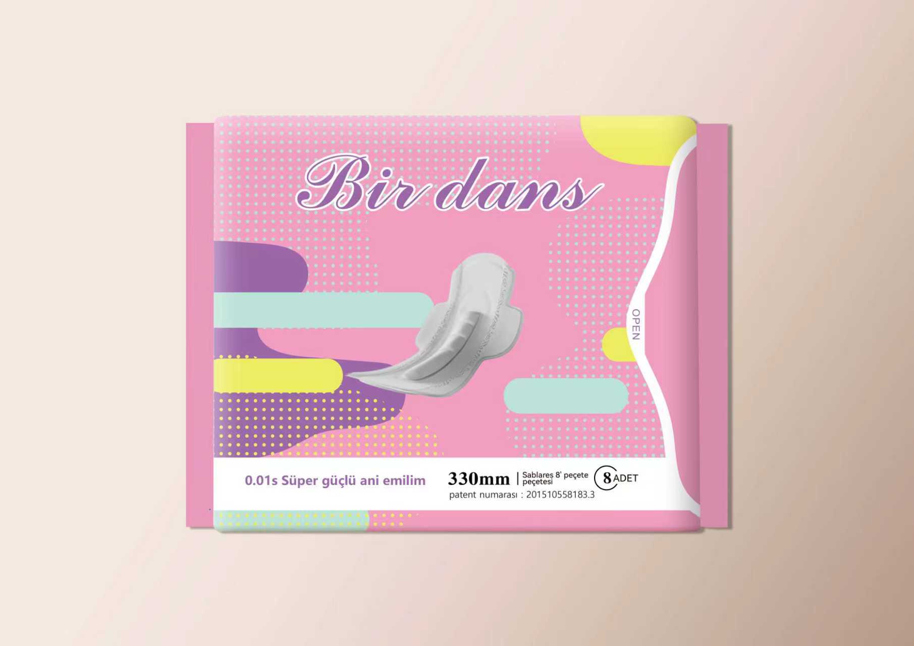 中凸土耳其包裝