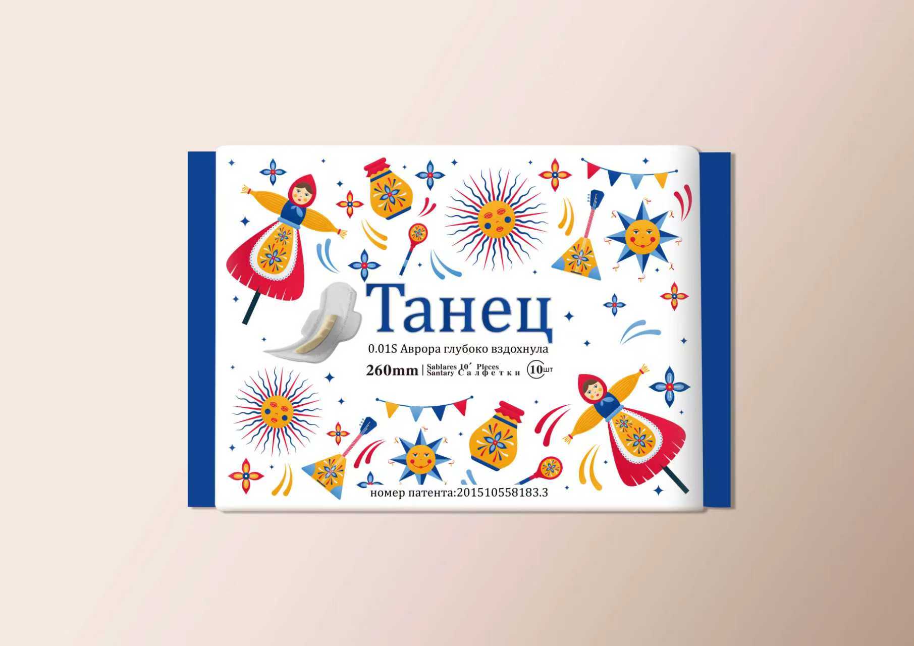 中凸俄羅斯包裝