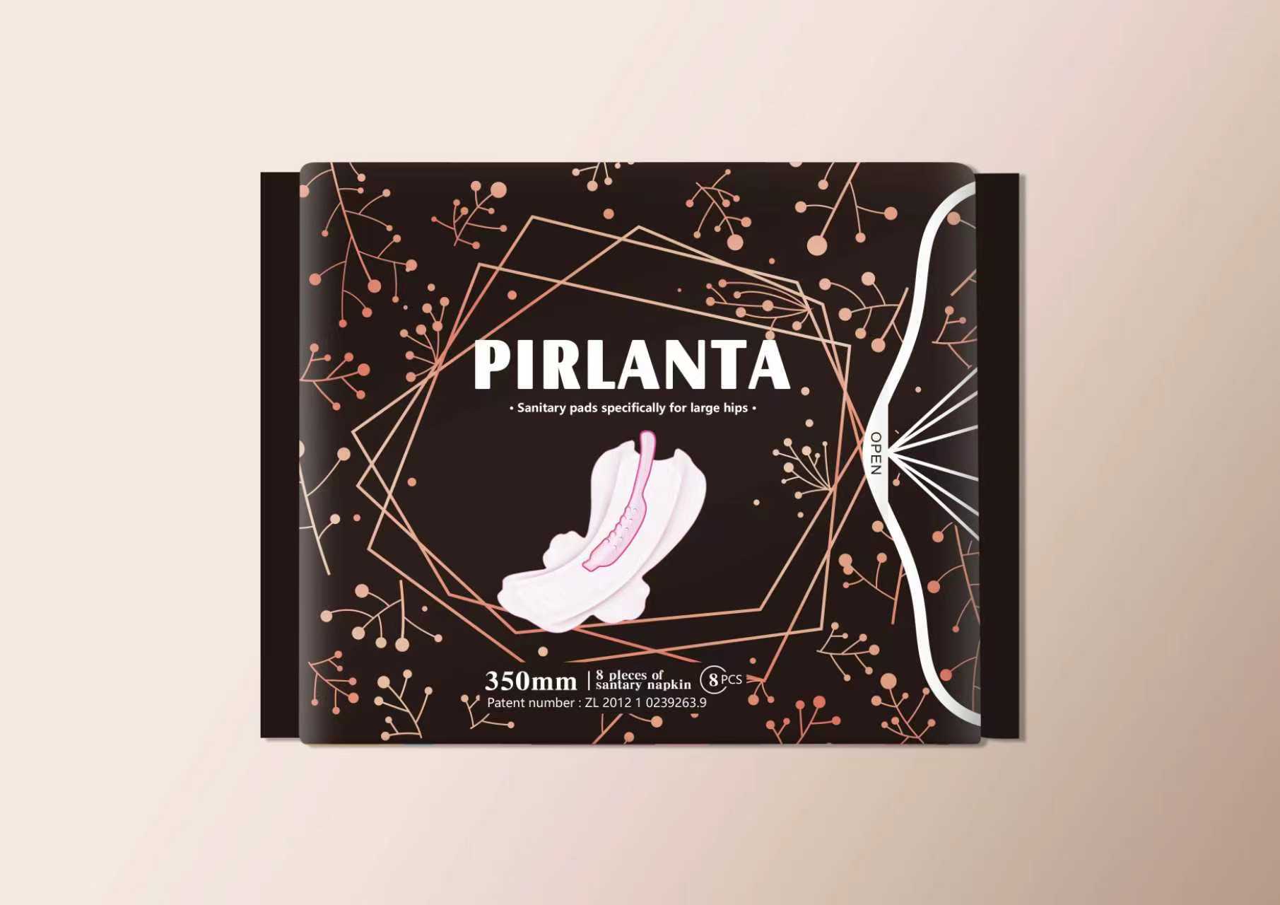 拉提加拿大包裝